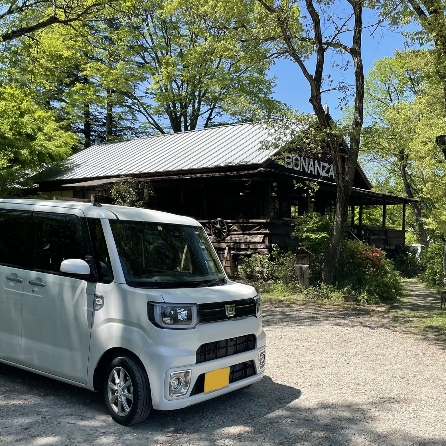 バナーナン BONANZA(ボナンザ) ～cafe dining～」 - ダイハツ福島株式会社